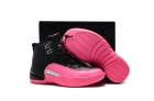 Jordan12 kid-747