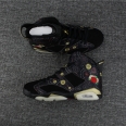 AIR JORDAN 6 Chinese New Year AJ6 -7079