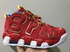 Nike Air More Uptempo -7023