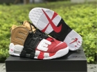 Nike Air More Uptempo -7024