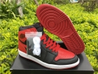 Air Jordan 1 banned AJ1 