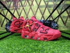 Nike Air More Uptempo -7029