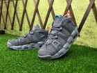 Nike Air More Uptempo -7039