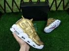 Nike Air More Uptempo -7051