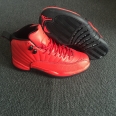 Air Jordan 12 -8001