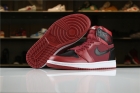 Jordan 1 men shoes-8043