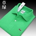 Lacoste short lapel T man XS-4XL Aug 16--xyu13_3090254