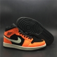 Air Jordan 1 Mid AJ1-8009