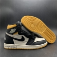 Air Jordan 1 -8012