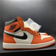 Air Jordan 1 -8013