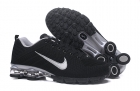 Nike Shox Gravity 908-8017