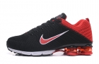 Nike Shox Gravity 908-8027