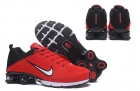 Nike Shox Gravity 908-8041