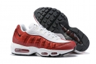 NIKE AIR MAX 95-9001