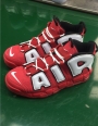 Nike Air More Uptempo -9000