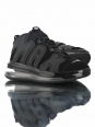 Nike Air More Uptempo -7056