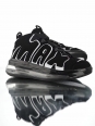 Nike Air More Uptempo -7057