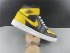 Air jordan 1 super men shoes-20208