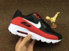 2020 Nike Air Max -20090