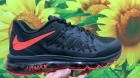 AIR MAX 2020 men -22011