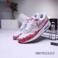 nike air max 87-842