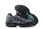 nike air max 95-9045