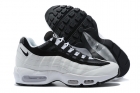 nike air max 95-9056