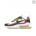 nike air max 270 react-61