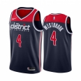 NBA wizards westblook #4-01