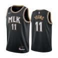 NBA ATLANTA HAWKS #11-02