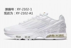 NIKE AIR MAX TN3-37