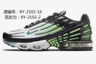 NIKE AIR MAX TN3-45