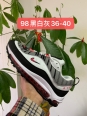 NIKE AIR MAX 98-09