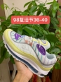 NIKE AIR MAX 98-14