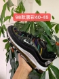 NIKE AIR MAX 98-19