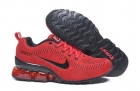 NIKE AIR MAX 2020-12