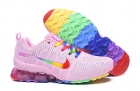 NIKE AIR MAX 2020-14