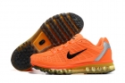 NIKE AIR MAX 2020 2S-03