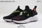 NIKE HUARACHE TYPE-08