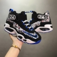 Nike Air Griffey Max 1 GS-03