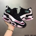 Nike Air Griffey Max 1 GS-13