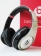 Champag Monster Beats by Dre Studio Headphones