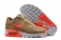 NIKE AIR MAX 90 ULTRA 2.0 ESSENTIAL-7049